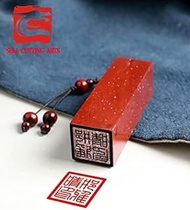 Chinese Xiaoshan red Stone Seal, Personal Name Stamp,Custom Chinese Chop Free Chinese Name Translation Seal.