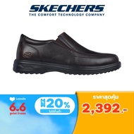 Skechers สเก็ตเชอร์ส รองเท้าผู้ชาย Men SKECHERS USA Arch Fit Ogden Shoes - 204741-DKBR