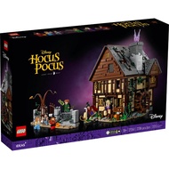 Lego 21341 Hocus Pocus: The Sanderson Sisters' Cottage - Sanderson's Sisters House