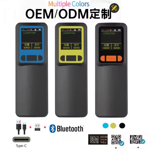 Mini Portable Barcode Scanner Bluetooth Pocket 2D QR Code Reader with Big Screen Image Reader PDF417