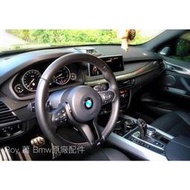 BMW X5 X6 M方向盤 F15 F16 方向盤 M sport方向盤 全新 三彩刀鋒撥片