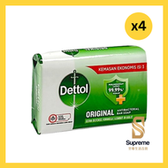滴露 - DETTOL 抗菌原味香皂 100g * 4 (深綠) 8993560024550 [平行進口