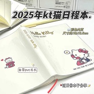 notebook custom notebook aesthetic korean notebook 2025 Buku panduan HelloKitty baharu 2025 buku jad