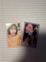 Twice what is love小卡
