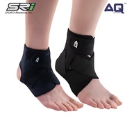 Sportsource AQ Ankle Support