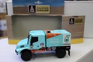 ccoolmodel | Rally Dakar Car Model 1:43 Scale
