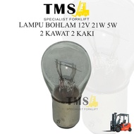 12V 21W 5W 2 Wire 2 Feet Bulb for Forklift