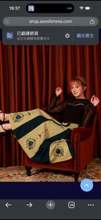 Axes femme * Disney  Emma One piece