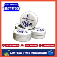 【Ready stock】Gwei hua balm USA 桂花膏 /1 bottle/5.5g