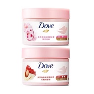 Dove Body Scrub - Gentle Moisturizing