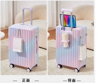全城熱賣 - 【漸變色】22吋,行李箱旅行箱密碼箱耐用大容量-彩虹漸變色#H099100110