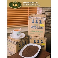 [Camellia 111 Tea] AROMA DUST 1 TEA DUST @ 2kg
