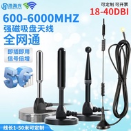 5g Antenna 4G3G2G Full Netcom GPRS/GSM High Gain Enhanced Magnetic Disk WiFi Antenna 5g Omnidirectio
