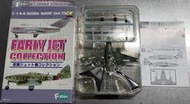 F-toys~1/144典藏系列 初期噴射機Vol.1 (2.s)Me262A '德軍 54戰爆航空團 9中隊 黃之3'