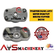 Starter Pawl Assy Mesin Rumput Brush Cutter BG328 STIHL FR3001
