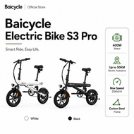 Baicycle Electric Bike S3 PRO | 400W Power | 14 inch tire | 50KM Electric