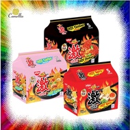(Halal) NISSIN Gekikara Ramen – Ayam Pedas Korea / Carbonara Pedas / Pedas & Berapi (5 Pek per Beg)