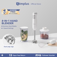 Simplus 4-In-1 Handheld Immersion Blender | Dual Large Jugs | Stainless Steel Blades | Egg Beater Mi