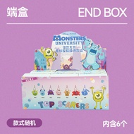 Monsters University Pinch Music Blind Box ตุ๊กตาผ้ากํามะหยี่ Disney ของขวัญของเล่นสําหรับงานเลี้ยงวั