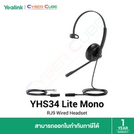 Yealink YHS34 Lite Mono - Wired Headset with QD to RJ9 Port (หูฟัง Call Center มืออาชีพ แบบ 1 หู)