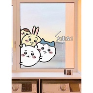 Cute Usaki Kitchen Sliding Door Beautification Sticker Bathroom Glass Door Window Waterproof Decorat