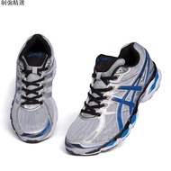 Top Asics Asics Shock-Absorbing Running Shoes Men's Jogging Shoes Badminton Shoe Long-Distance Runni