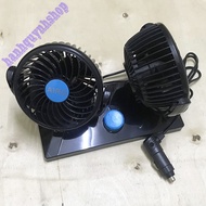 Double Fans for Cars, Cars, Construction Machines, Handy 12V or 24V