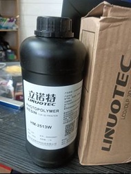 LINUOTES 3D光固化高精度剛性樹脂1KG（白色）
