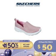 Skechers Women Add-Vantage Shoes - 8730034-PNK