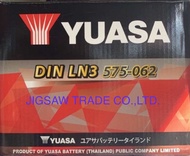 แบตเตอรี่ LN3 DIN-LN3 YUASA DIN75L 75Ah แบตเตอรี่พร้อมใช้เติมน้ำกรดมาแล้ว