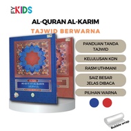 Al Quran - AL-QURAN AL-KARIM AL AZIZ SAIZ B4- Al Quran Hantaran - Al Quran Murah - Al Quran Besar - Panduan Tajwid