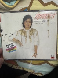 鄧麗君1982演唱會