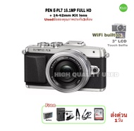 Olympus PEN E-PL7 Camera 16.1MP Full HD 14-42mm Lens กล้องพร้อมเลนส์ ถ่ายสวย WiFi จอใหญ่ 3.0 LCD Touch Selfie มือสองคุณภาพมีประกัน used