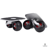 Youwei Drift Board Professional Board Pemula Berpisah Skateboard Dewasa Berpisah Drift Board Roda ja