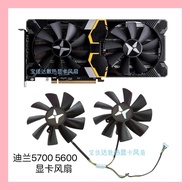 Dylan Hengjin RX 5700 5700xt 5500 5600 X Warrior Graphics Card Fan Cooling Fan
