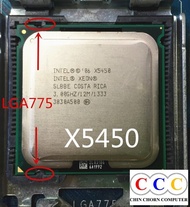 CPU Xeon X5450/3.00 GHz/Socket 775