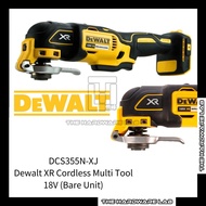 {The Hardware Lab} Dewalt DCS355N-XJ Dewalt XR Cordless Multi Tool 18V (Bare Unit)