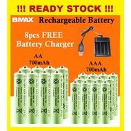 [BUY 8 FREE CHARGER] BMAX AA AAA Rechargeable Battery 600mAh 700mAh 1.2V Ni-MH NiMH AA AAA充电电池 Bater