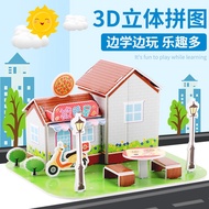 3D Foam Puzzle DIY Play Home Edition