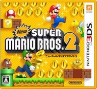 【保證讀取】3DS 新超級瑪利歐兄弟 2 (原廠日版) new super mario 瑪莉歐