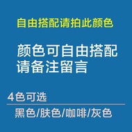 ถุงน่องผ้าไหมสองด้าน BONAS สำหรับผู้หญิง ทรงสลิม เซ็กซี่ ช่วงฤดูร้อน 4 คู่ ถุงน่องผ้าไหมเนื้อนุ่ม ระ
