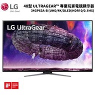 LG 樂金 48型 UltraGear™ 專業玩家電競螢幕顯示器 48GQ900-B (4K/OLED/0.1ms)