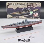 4d Battleship Destroyer Fearless Toy Submarine Aircraft Carrier Military Destroyer Model Battleship 