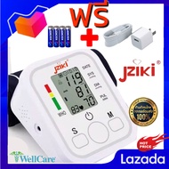 Blood pressure monitor เครื่องวัดความดัน ที่วัดความดันโลหิต มีการรับประกันจากผู้ขาย ขนาดพกพา ใช้งานง่ายเป็นระบบดิจิตอล