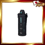 Peacock Thermos Co., Ltd. Peacock Water Bottle Large Capacity 1.5L Insulated Vacuum Structure One-to