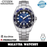 Citizen Promaster BN0260-54L Eco-Drive Sapphire Crystal Glass Stainless Steel Case & Strap Men's Wat