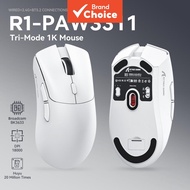 Attack Shark R1 Ultra-Light 3-Mode Wireless Gaming Mouse 18000DPI PAW3311 400IPS 40G 59g 65H 20M Cli