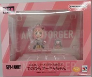 （現貨）GEM 安妮亞 佛傑 Anya Forger  間諜家家酒 SPY×FAMILY Palm size G.E.M. Megahouse Bandai