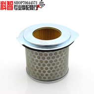 Suitable for Honda CB300R CB300 Air Filter Air Filter Air Grid Air Inlet Filter