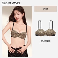 Victoria round Cup Bra Không Dây Không Lớp Không Cổ Điển Chống Rụng Đồ Bơi Quần Lót Chống Khoét Khôn